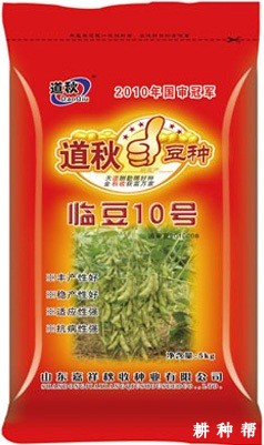 临豆10号大豆品种好不好？