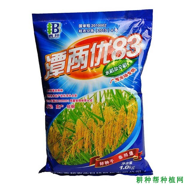 潭两优83水稻品种好不好？