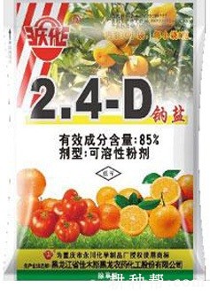 西葫芦种子可以用什么药浸种？