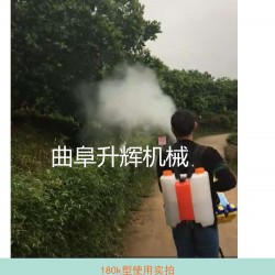 卖烟雾机弥雾机厂家 手提式脉冲烟雾喷雾器 批发汽油喷药机