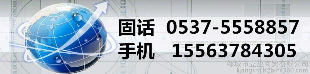 大棚蔬菜汽油背负式弥雾机 脉冲式水雾烟雾水冷双管杀虫弥雾机