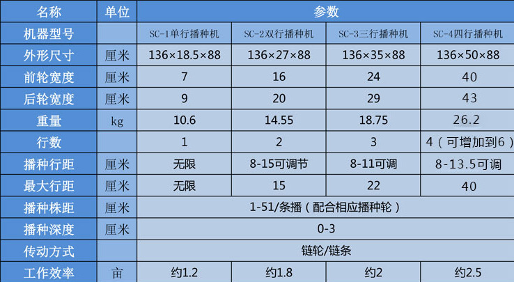 微信图片_20170613195424