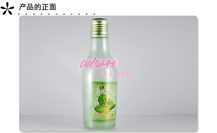 Skin Food生菜黄瓜莴苣黄瓜化妆水 韩国化妆品sk007001