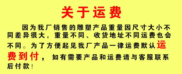 特价玻璃钢仿真大白菜雕塑户外园植物生态园蔬菜水果雕塑园林摆件