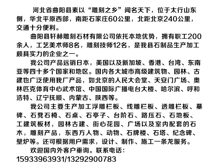 特价玻璃钢仿真大白菜雕塑户外园植物生态园蔬菜水果雕塑园林摆件