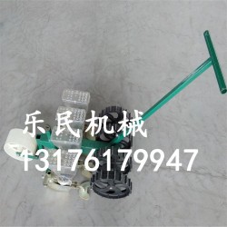 人力蔬菜播种机 人力蔬菜播种机价格 白菜播种机 油菜播种机