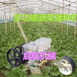 谷子播种机 胡萝卜播种机 白菜播种机 苜蓿播种机价格 谷子播种机