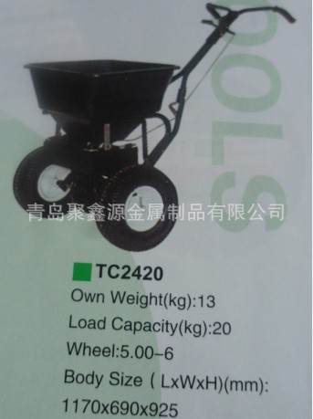 TC2420