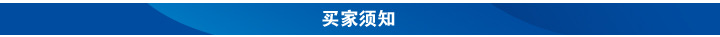 土豆播种 单垄单行土豆播种机 瑞农农机马铃薯施肥播种起垄机