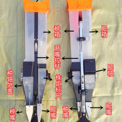 小型大豆点播机 手提式双筒点播机型号 众发小型点播机