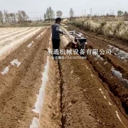 葱姜种植培土机 大棚种菜开沟机 地膜覆土开沟机