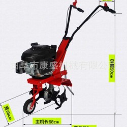 家用四冲程手推式小型旋耕机 果蔬大棚锄草机 大棚埋桩地钻机