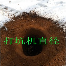 长治地钻机械果树林木施肥挖穴产能高