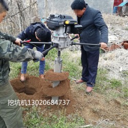 种树施肥挖坑机 二冲程植树挖坑机报价 二冲程打孔机型号