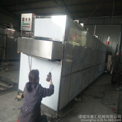 康汇机械HGF-300 食品烘干房 箱式烘干机价格  不锈钢烘干干燥设备