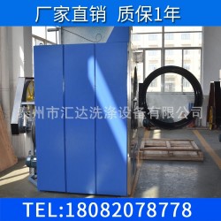 100KG工业烘干机 工业衣服烘干机  天然气工业烘干机