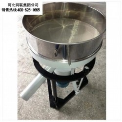 云南塑料粉末筛料机 食品粉筛选机重庆有厂家吗