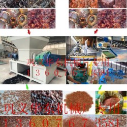 华东新型高效率废金属破碎分离机 废金属破碎分选机 废金属破碎筛选机运行稳定效果好