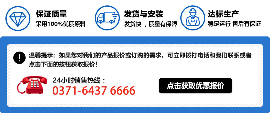 【中州】型煤烘干机,立式烘干机_型煤用立式圆筒烘干机