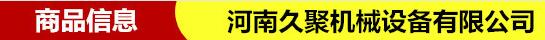 滚筒烘干机厂家 滚筒烘干机 大型滚筒烘干机 多功能滚筒烘干机