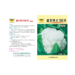 供应盛农特大180天—花椰菜种子