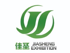 2022中国（江西）国际泵与电机展览会